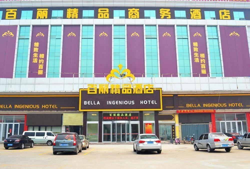 Bella Ingenious Hotel 둥잉 외부 사진